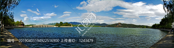 頤和園云天