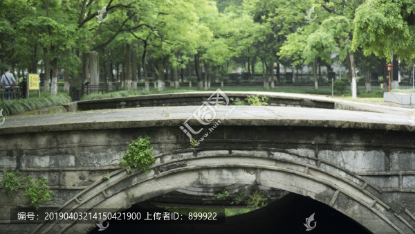 古橋