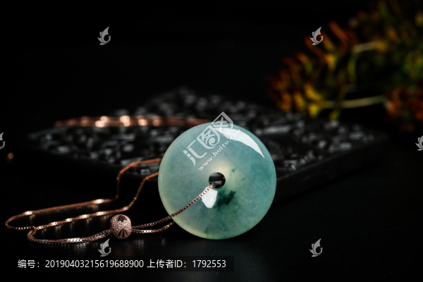 翡翠