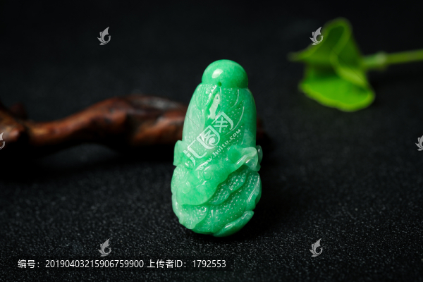 翡翠
