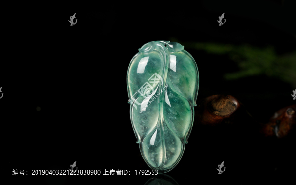 翡翠