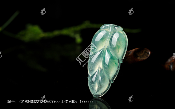 翡翠