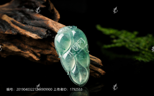 翡翠