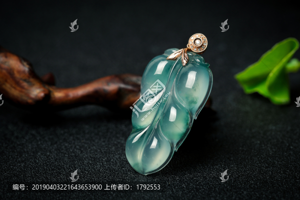 翡翠吊墜