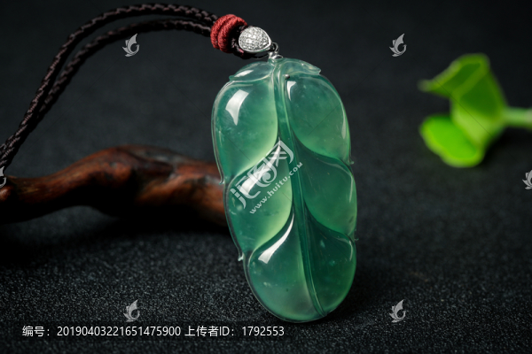 翡翠吊墜