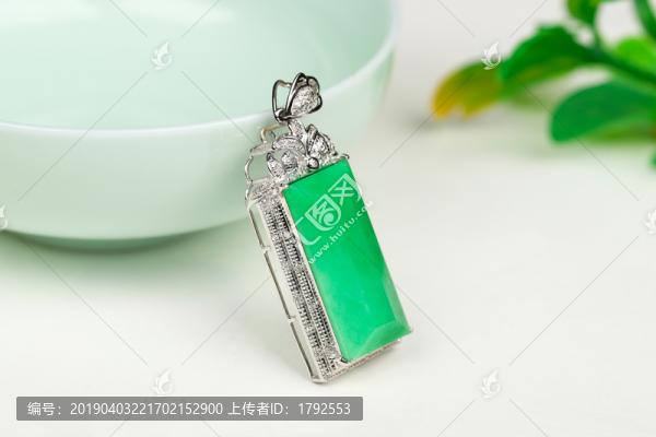 翡翠吊墜