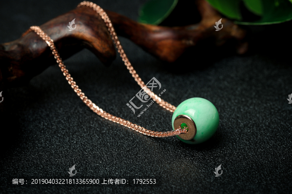 翡翠