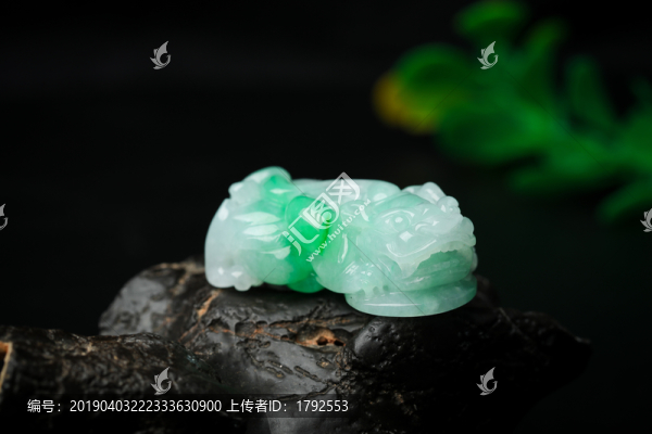 翡翠