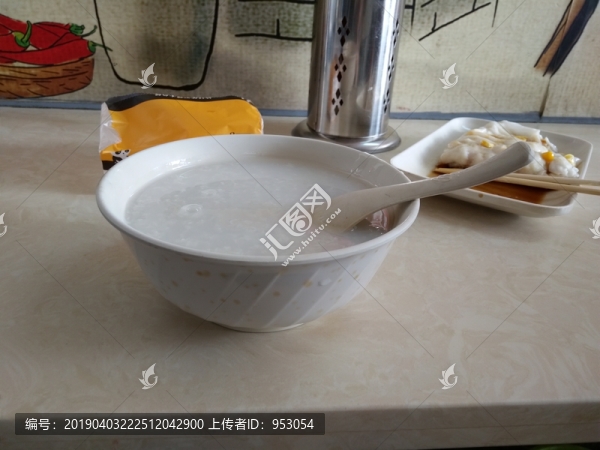 美食