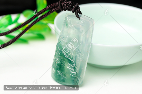 翡翠
