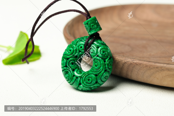 翡翠