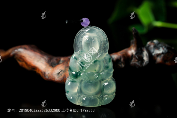翡翠