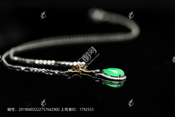 翡翠