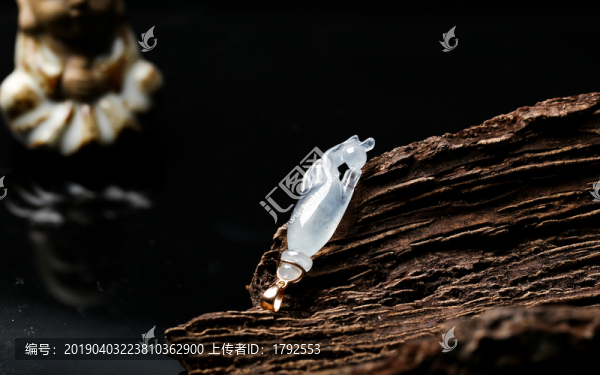 翡翠