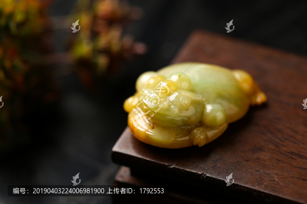 翡翠