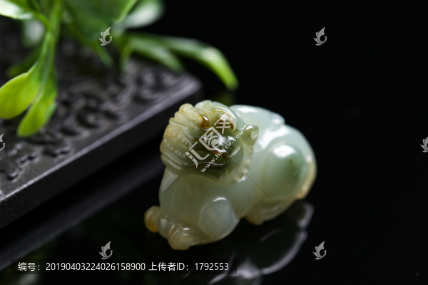 翡翠