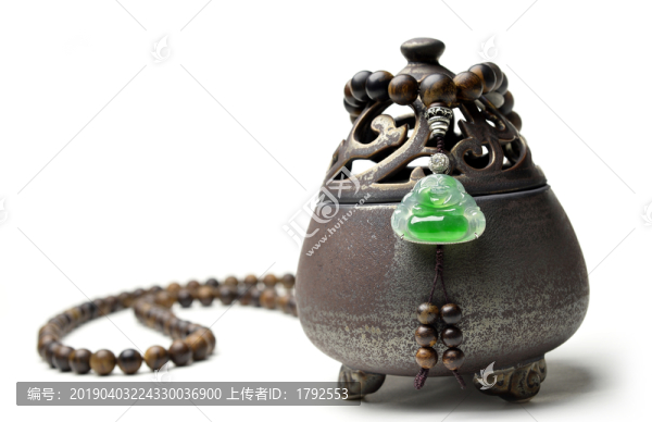翡翠