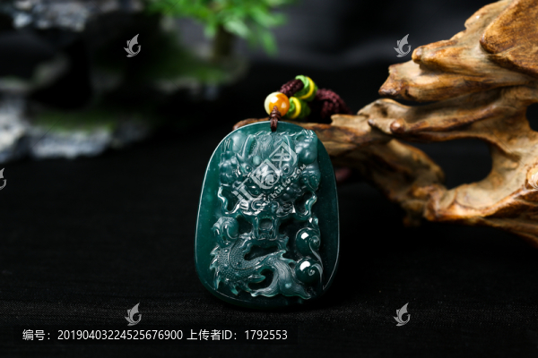 翡翠吊墜