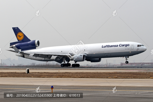 漢莎航空麥道MD11貨機降落