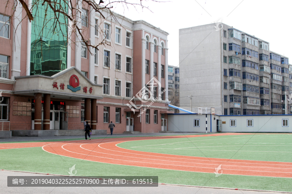 沈陽杏壇小學