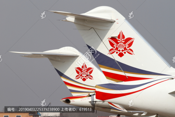 中一航空公務(wù)機(jī)公務(wù)飛機(jī)