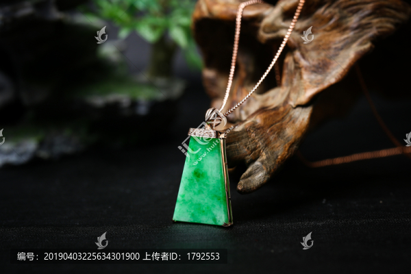 翡翠首飾