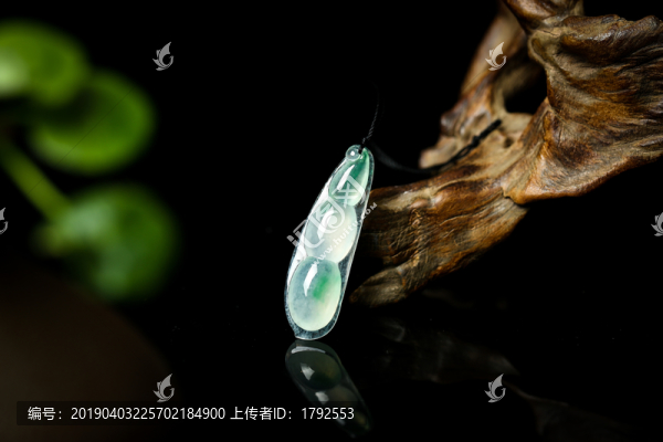 翡翠首飾