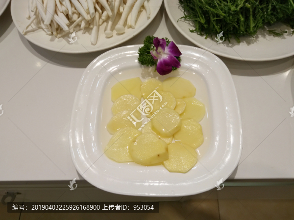 土豆