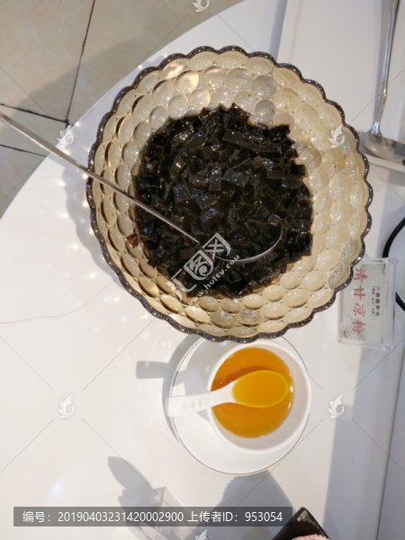 龜苓膏