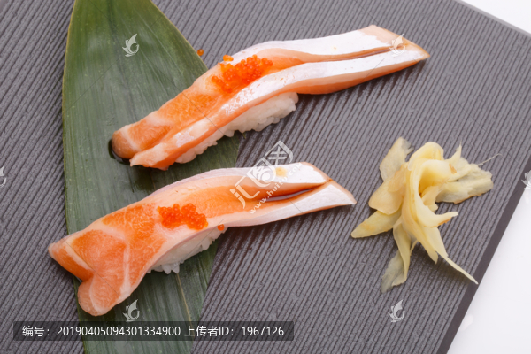三文魚剌身