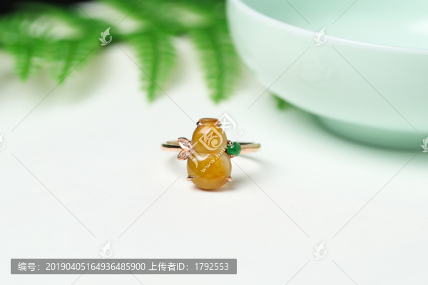 黃翡