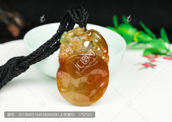 黃翡