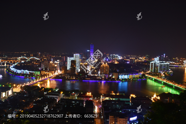 馬鞍山