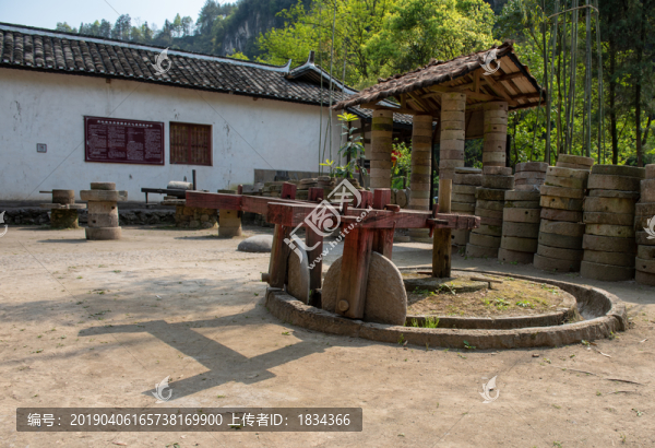 老農(nóng)具