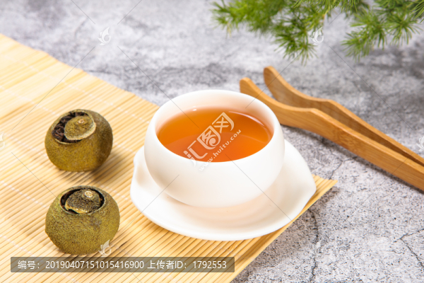 柑普茶