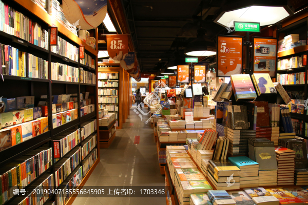 書店