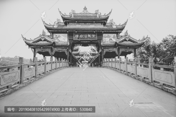 成都古鎮(zhèn)老照片