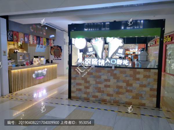 店面設(shè)計(jì)