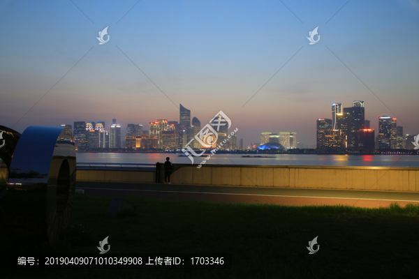 錢江新城