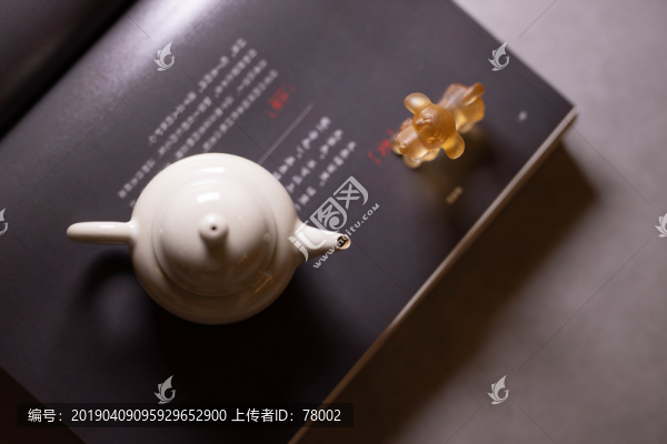 茶文化