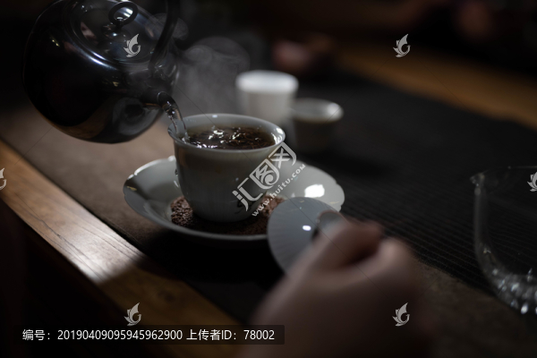 茶文化