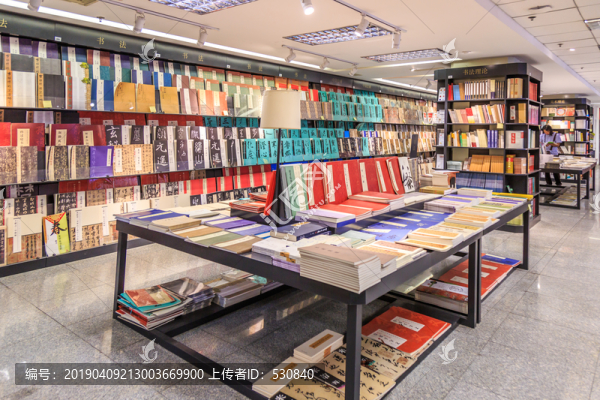 書店