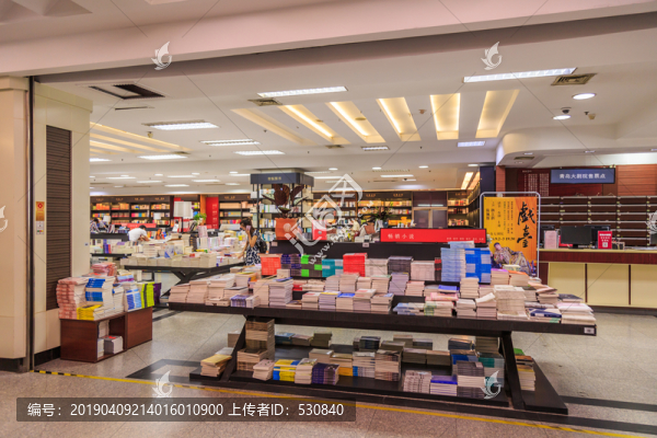書店