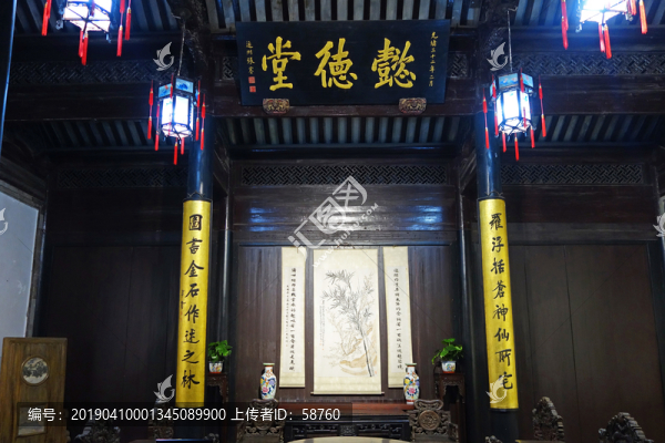 南潯古鎮(zhèn)張石銘舊宅懿德堂