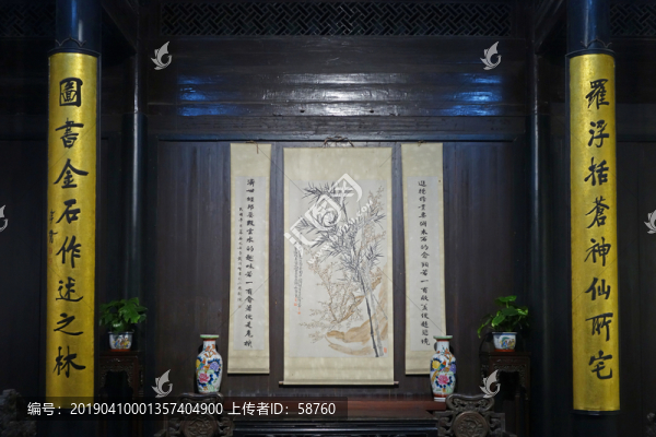 南潯古鎮(zhèn)張石銘舊宅懿德堂