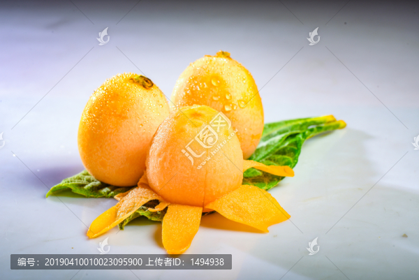 枇杷
