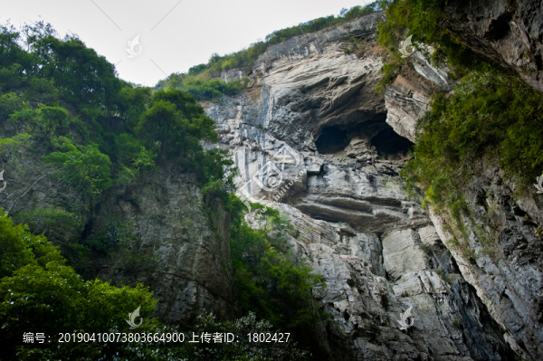 重慶武隆天生橋黑龍橋