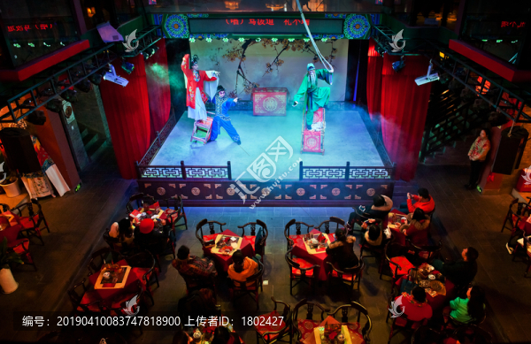 磁器口轉(zhuǎn)運(yùn)樓川劇表演
