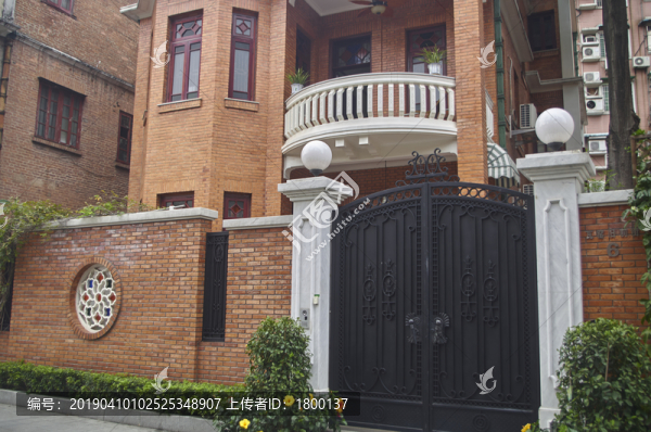 老廣州