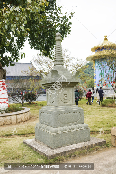 東華寺